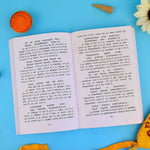 Hanuman Upaasna Book in Hindi