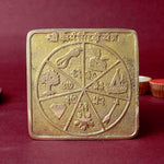 Asht Dhatu Karyasiddhi Yantra – Success in All Endeavors