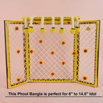 15 Inch Magnificent Phool Bangla (Yellow) - Large