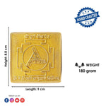 Asht Dhatu Shree Durga Bisa Yantra – Energy & Protection