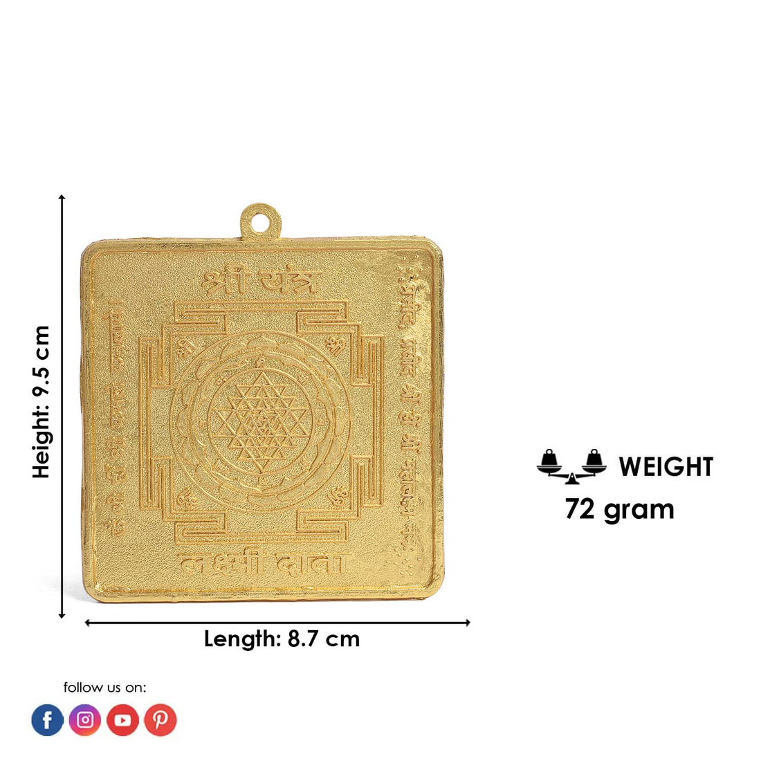 Shree Yantra (Large)