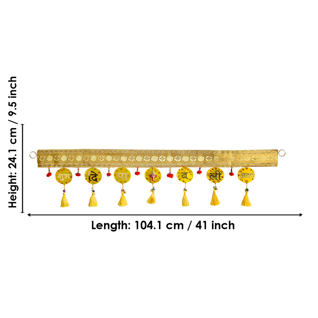 Resin Toran For Door Decoration (Yellow)