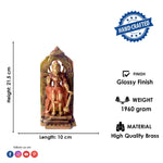 8.4 Inch Elegant Brass Hanuman Idol in Standing Pose