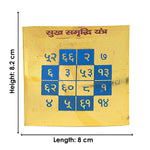 Sukh Samridhi Yantra – Divine Yantra for Prosperity and Happiness