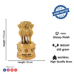 7 Inch Brass Ashoka Pillar Decorative Showpiece for Home & Office