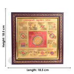 Sampoorna Kuber Yantra