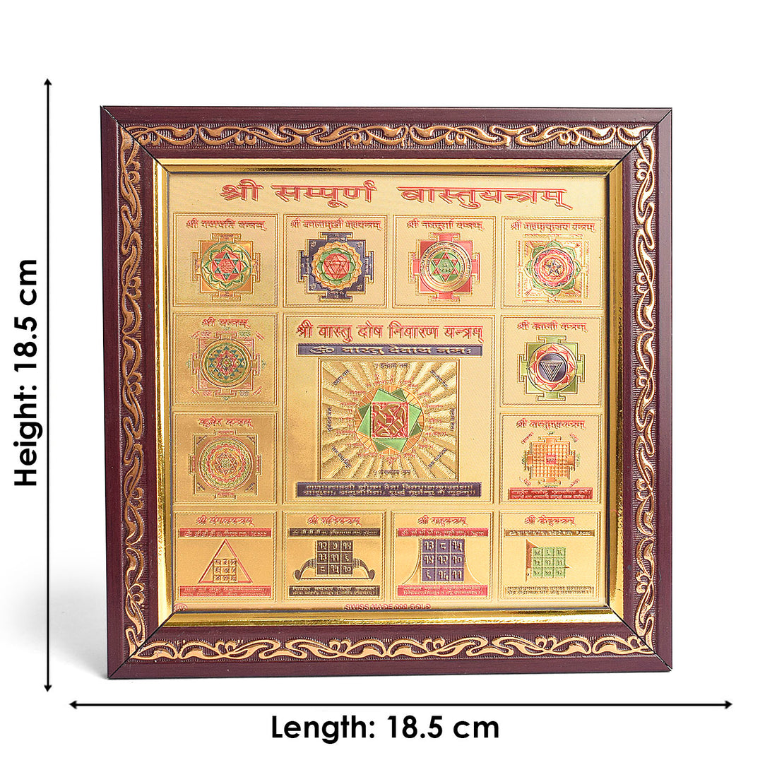 Sampoorna Vastu Yantra