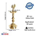 13 Inch Brass 1 Step Embossed Peacock Kerala Stand Diya