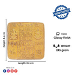 Asht Dhatu Ganesh Laxmi Yantra – For Wealth & Auspicious Beginnings