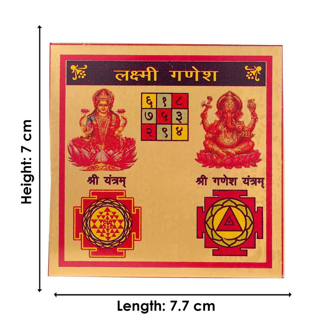 Laxmi Ganesh Pocket Yantra – Attract Abundance & Remove Obstacles