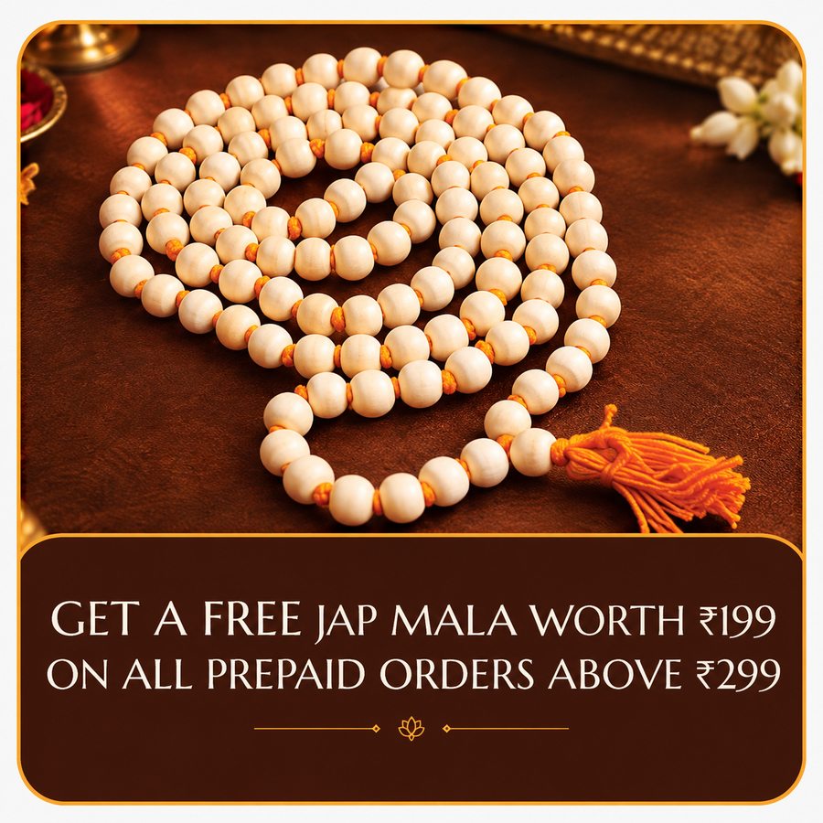 A Sacred Gift With Every Eligible Order