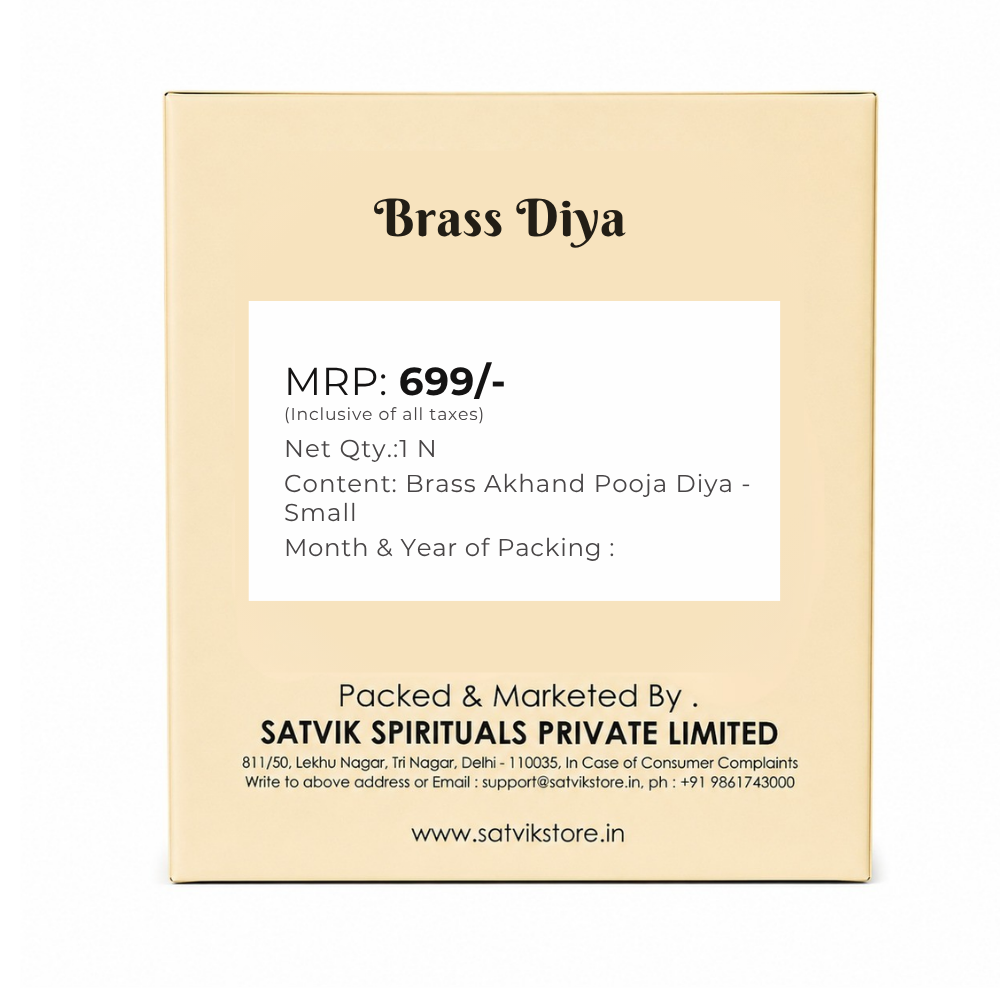 Brass Akhand Pooja Diya