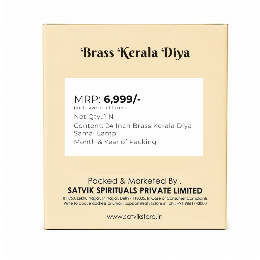 24 Inch Brass Kerala Diya Samai Lamp