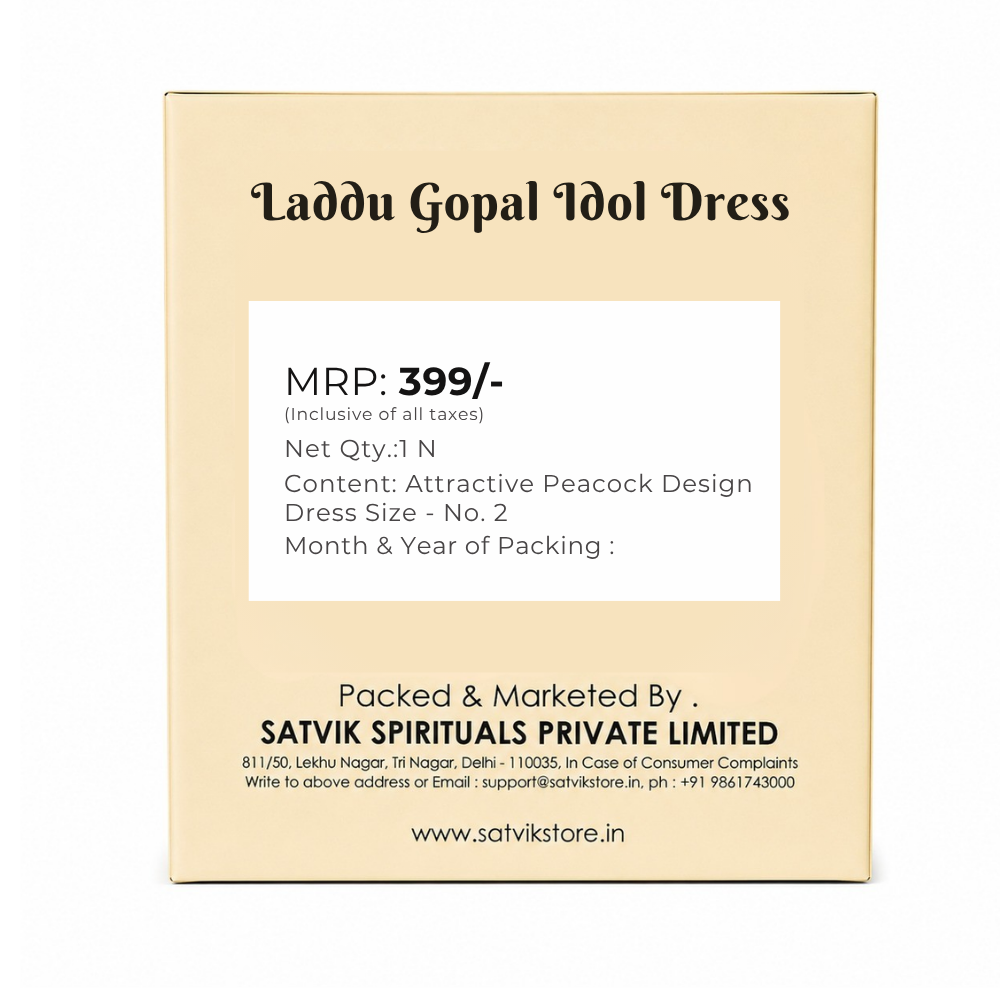 Attractive Peacock Design Dresses for Laddu Gopal | Sizes 0 to 6