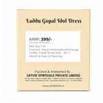 Size 1 Premium Hand Embroidered Orange Laddu Gopal Dress