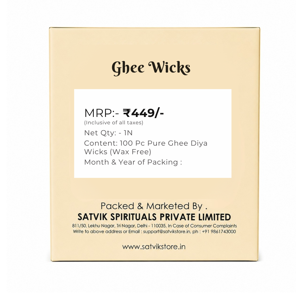 100 Pc Pure Ghee Diya Wicks (Wax Free)