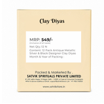 12 Pack Antique Metallic Silver & Black Designer Clay Diyas