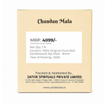 Certified 8mm 100% Original Authentic Pure Red Sandalwood Jap Mala (Andhra Pradesh)