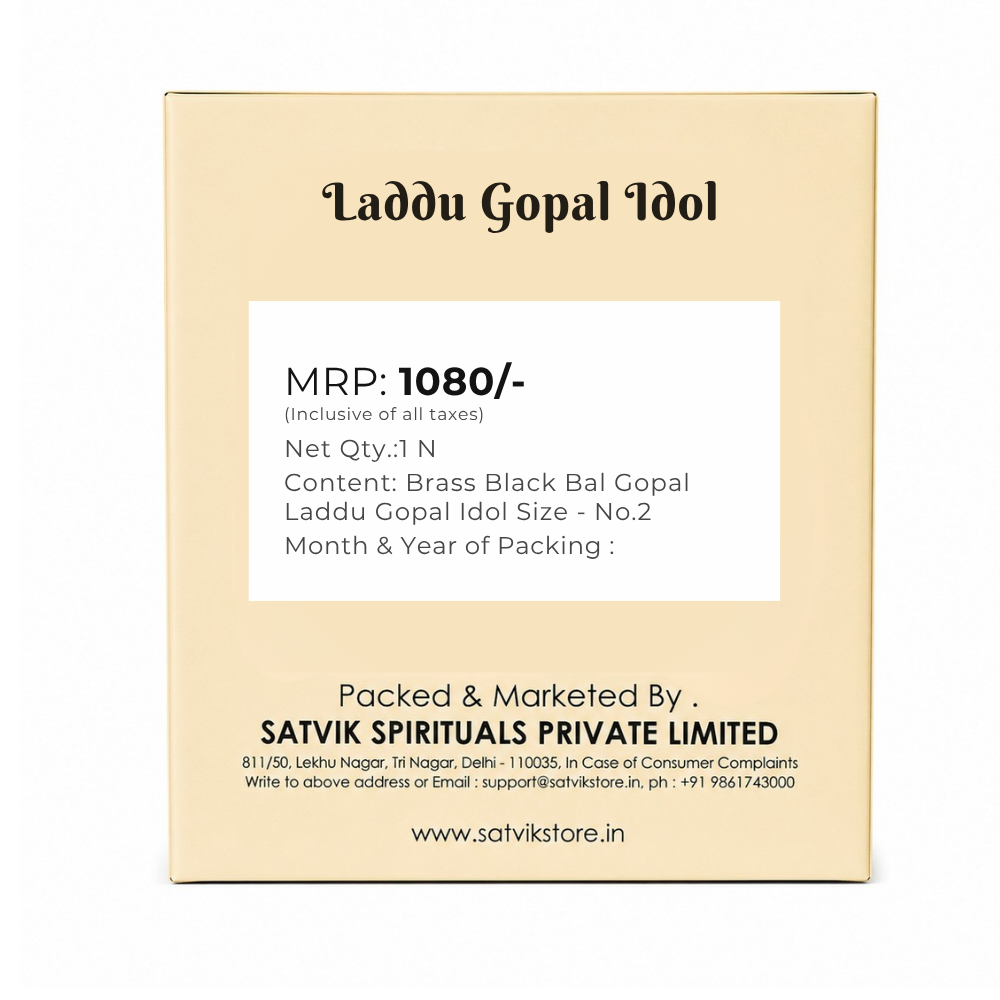 Brass Black Bal Gopal/Laddu Gopal Idol (Sizes Available 0 to 3)
