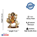 4.9 Inch Fascinating Brass Sherawali Mata Idol