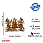 4.7 Inch Brass Lakshmi Ganesh With Saraswati Idol