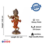 5.8 Inch Enchanting Krishna Brass Idol