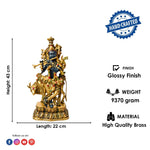 17 Inch Brass Krishna Statue with Cow