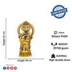 32 Inch Lord Krishna Stands on an Engraved Base with Frame