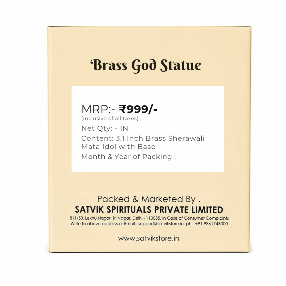 3.1 Inch Brass Sherawali Mata Idol with Base