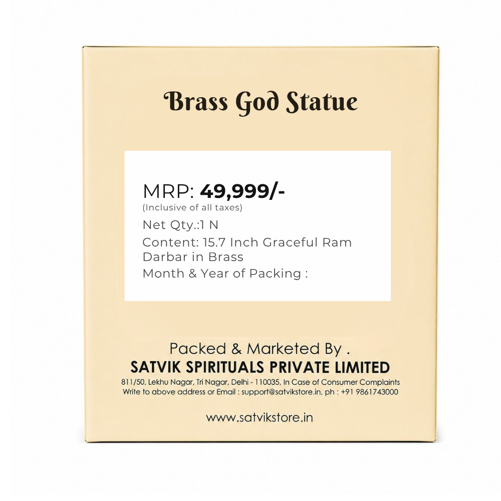 15.7 Inch Graceful Ram Darbar in Brass