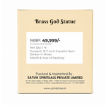 15.7 Inch Graceful Ram Darbar in Brass
