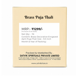 Brass Decorative Enrgaved Aarti Puja Thali