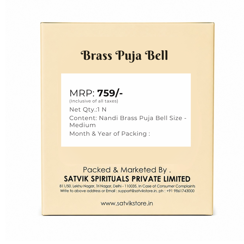 Nandi Brass Puja Bell