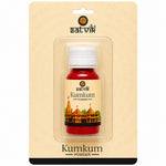 Pure Kumkum Powder For Pooja (40 Gram)
