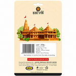 Pure Kumkum Powder For Pooja (40 Gram)