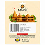 Premium Gomti Chakra