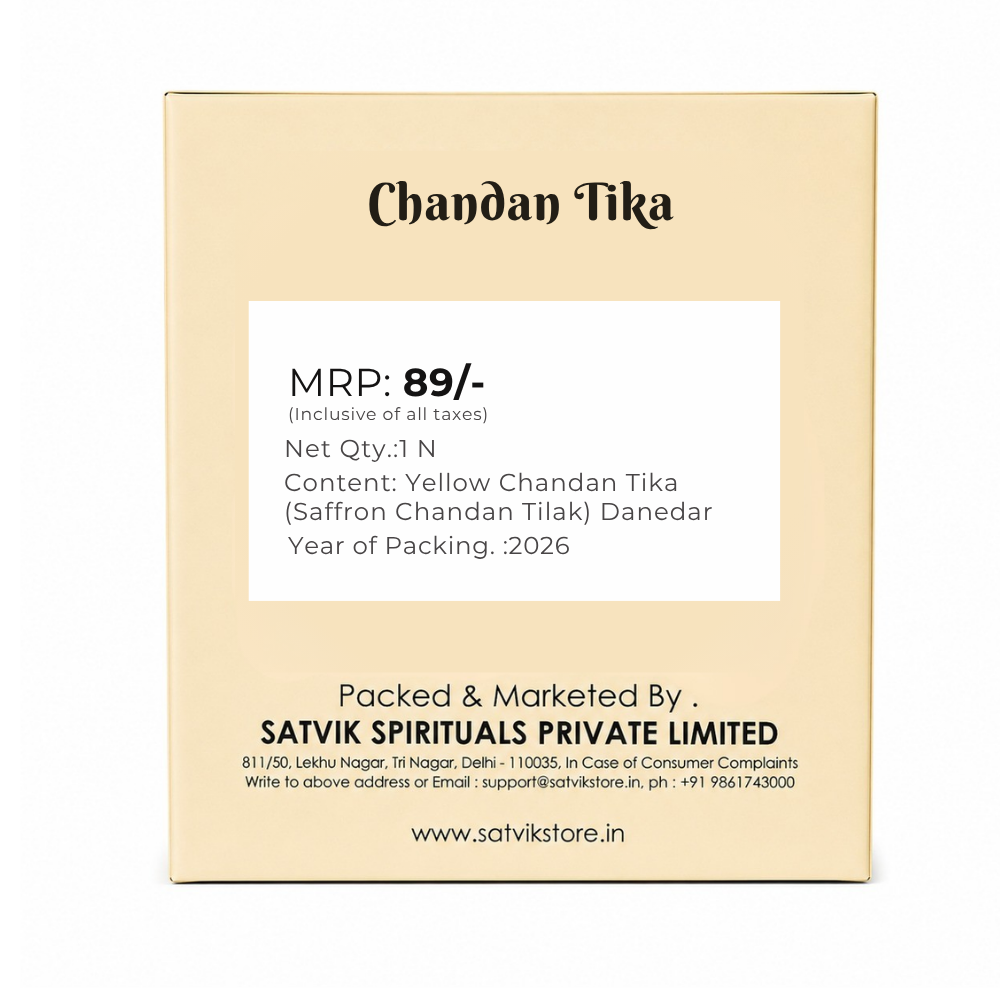 Yellow Chandan Tika (Saffron Chandan Tilak) Danedar