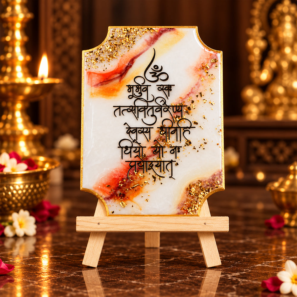 Decorative Gayatri Mantra White Frame With Stand Made With Epoxy