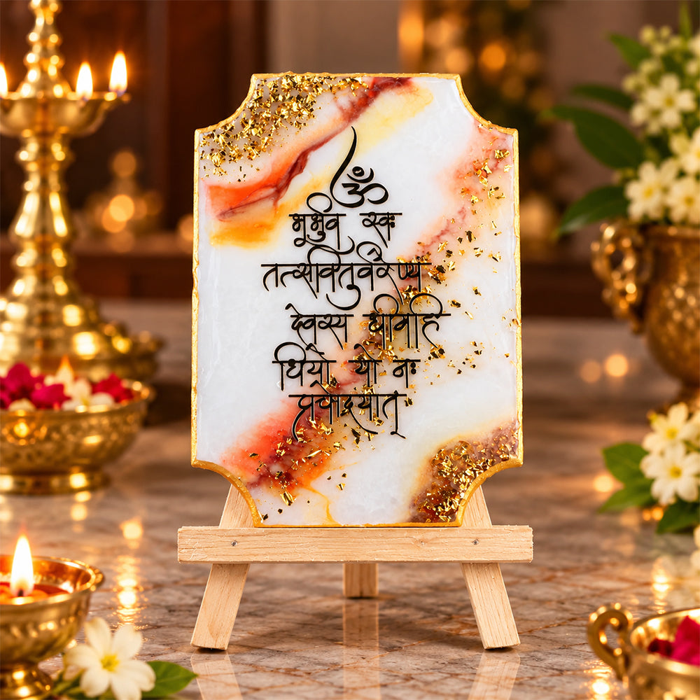Decorative Gayatri Mantra White Frame With Stand Made With Epoxy