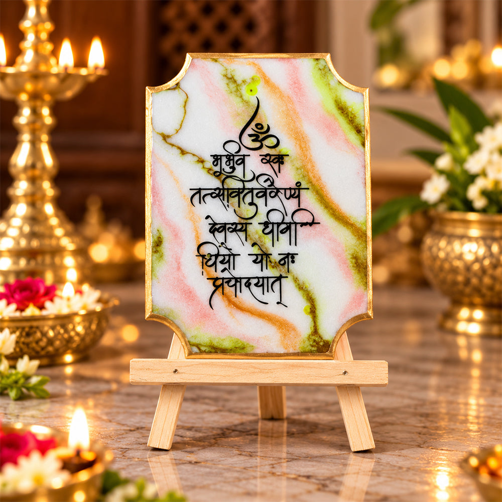 Decorative Gayatri Mantra Frame With Stand Made With Epoxy (Green)