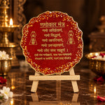 Decorative Namokar Mantra Frame With Stand Made With Epoxy