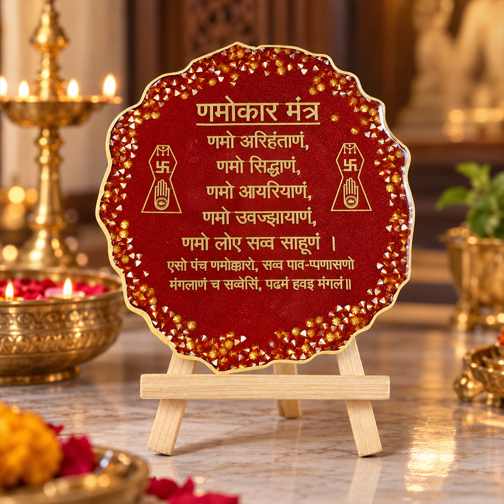 Decorative Namokar Mantra Frame With Stand Made With Epoxy