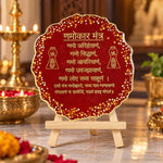 Decorative Namokar Mantra Frame With Stand Made With Epoxy