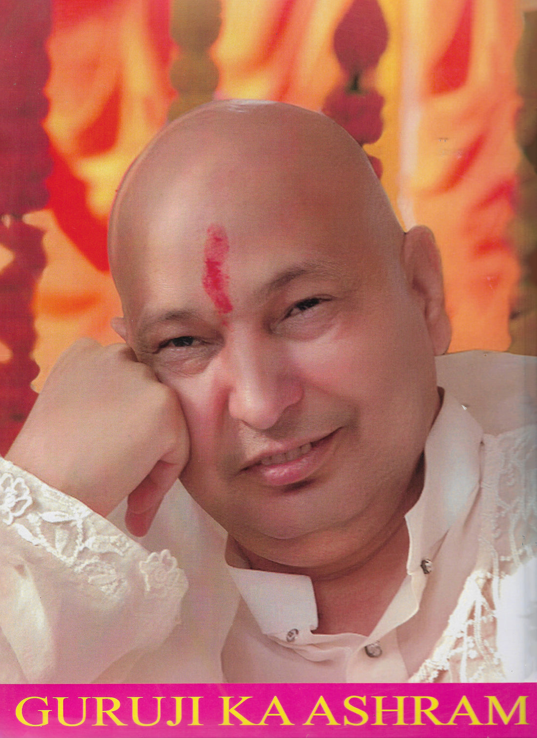 Guruji Maharaj Swaroop