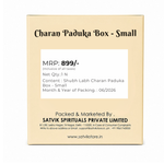 Shubh Labh Charan Paduka Box - Small