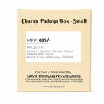 Shree Lakshmi Ganesh Charan Paduka Box - Small