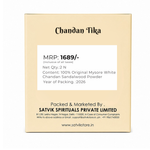 100% Original Mysore/ Malyagiri White Chandan Sandalwood Powder