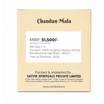 Certified 18mm 100% Original Authentic Mysore White Sandalwood (Chandan) Jap Mala