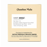 Certified 5mm 100% Original Authentic Pure Red Sandalwood Jap Mala (Andhra Pradesh)