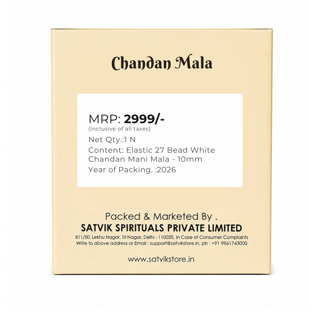 10mm Elastic 27 Bead White Chandan Mani Mala